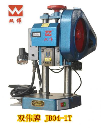 雙偉牌 JB04-1T(帶工作燈)